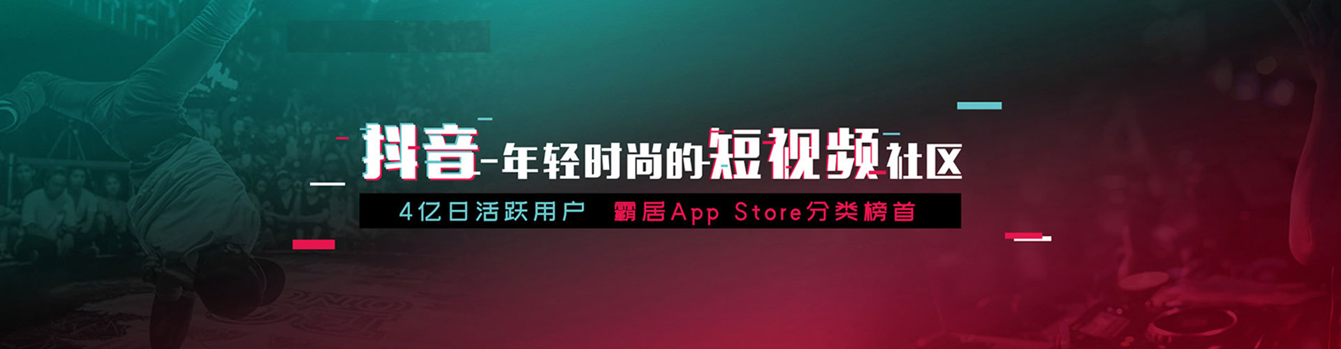 长垣sem代运营