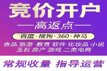 信息流代运营案例：成功提升品牌曝光率